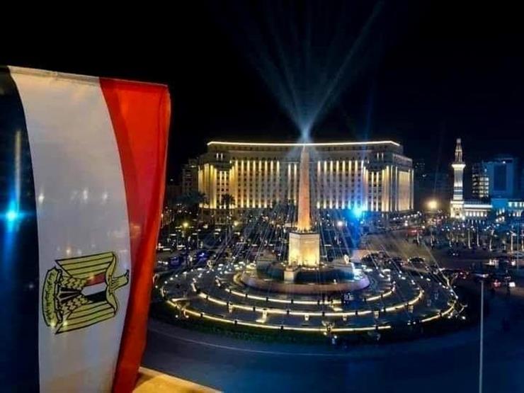 موكب المومياوات موكب المومياوات