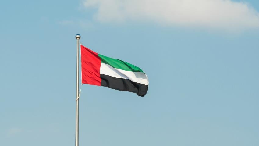 الامارات