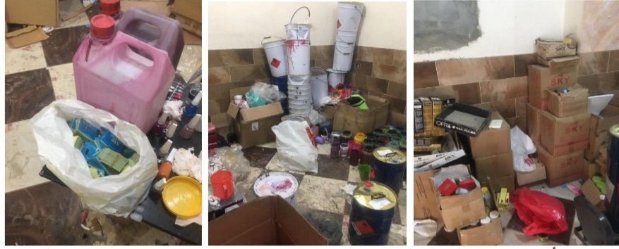 المضبوطات المضبوطات