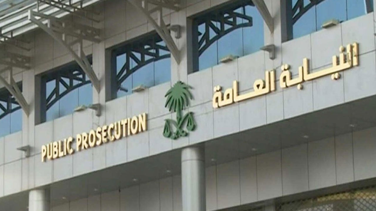  قرار عاجل من النيابة بشأن شاب أعلن الاعتداء جنسيا على طفل