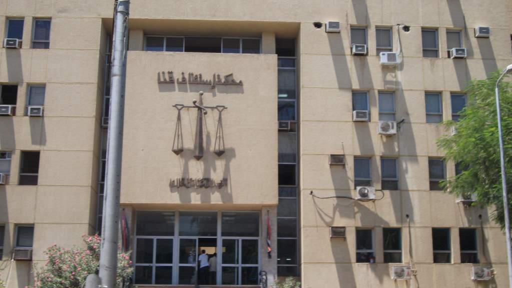 محكمة قنا