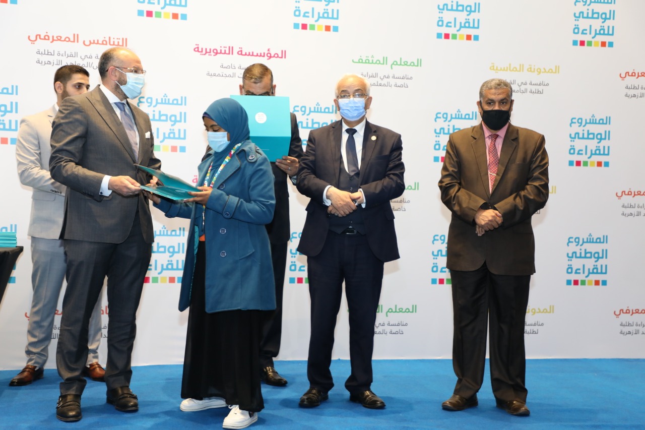 انطلاق التصفيات النهائية للمشروع الوطني للقراءة