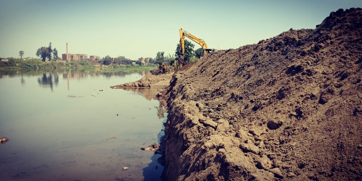 ازالة تعديات