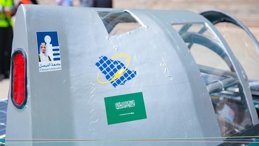السعودية تعلن عن سيارة تمل بالطاقة الشمسية 