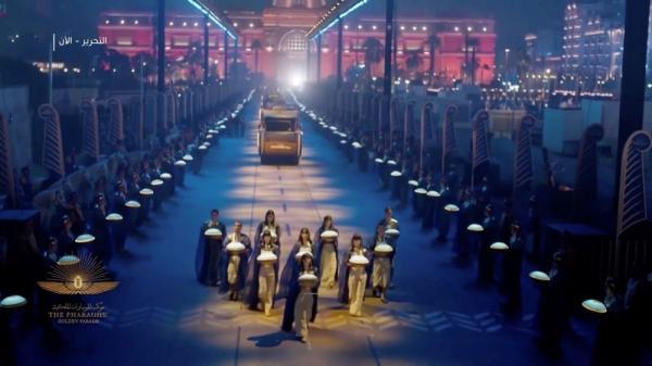 موكب المومياوات الملكية