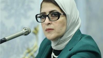 هالة زايد