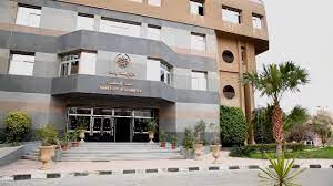 جامعة حلوان  