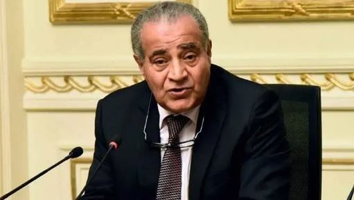 الدكتور علي المصيلحي وزير التموين 