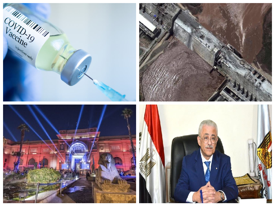 اخبار التوك شو 