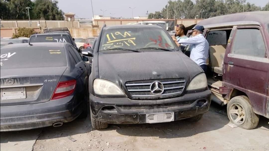 صورة ارشيفية 