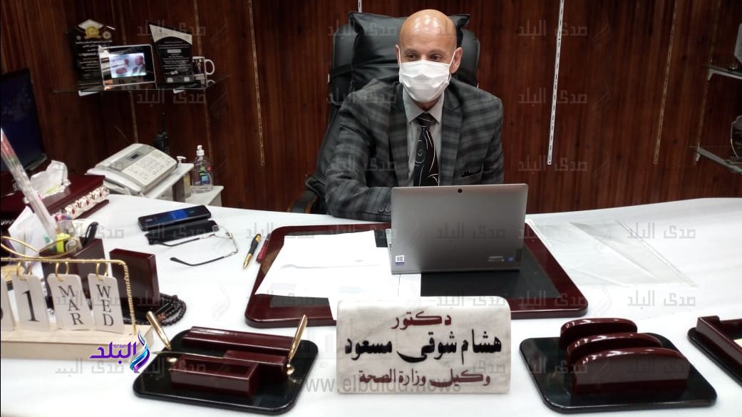 وكيل وزارة الصحة بالشرقية