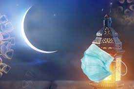 فيروس كورونا فى رمضان 