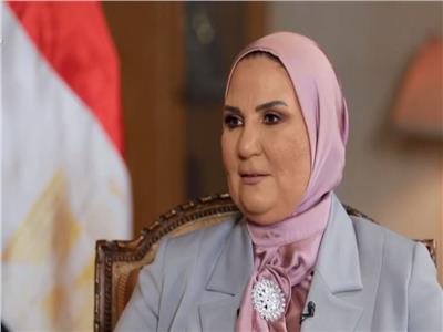 نيفين القباج