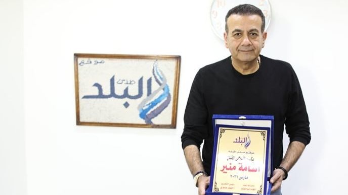 أسامة منير 