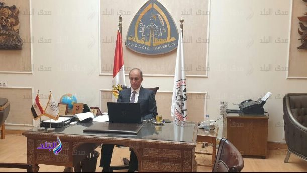 جامعة الزقازيق