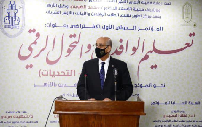 خلال مؤتمر الأزهر.. برلماني : التخلف عن اللحاق بـ«ركب التحول