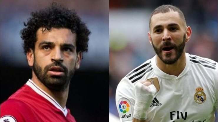 بنزيما - محمد صلاح