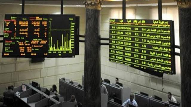 تراجع مؤشرات البورصة بمنتصف التعاملات