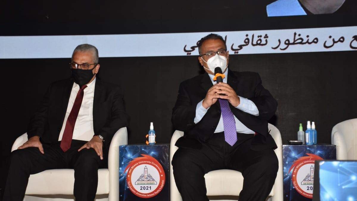 جامعة عين شمس