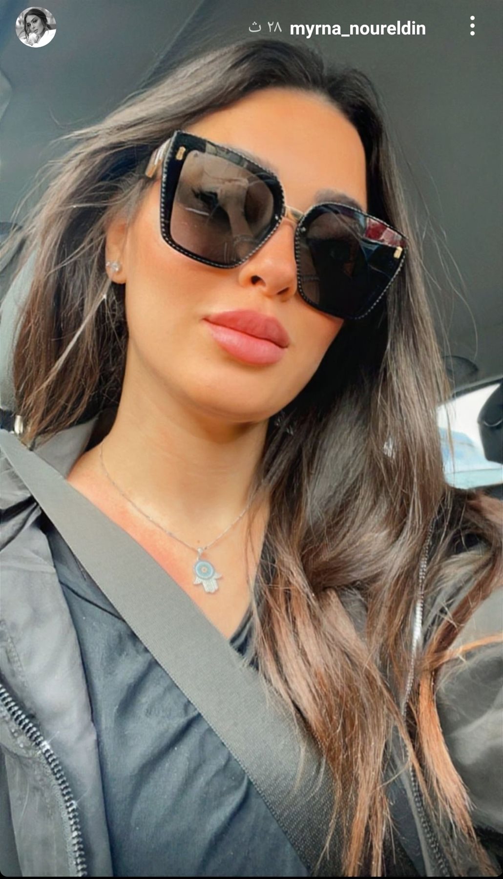 IMG_٢٠٢١٠٤٠٦_١٧٥٤٥٧