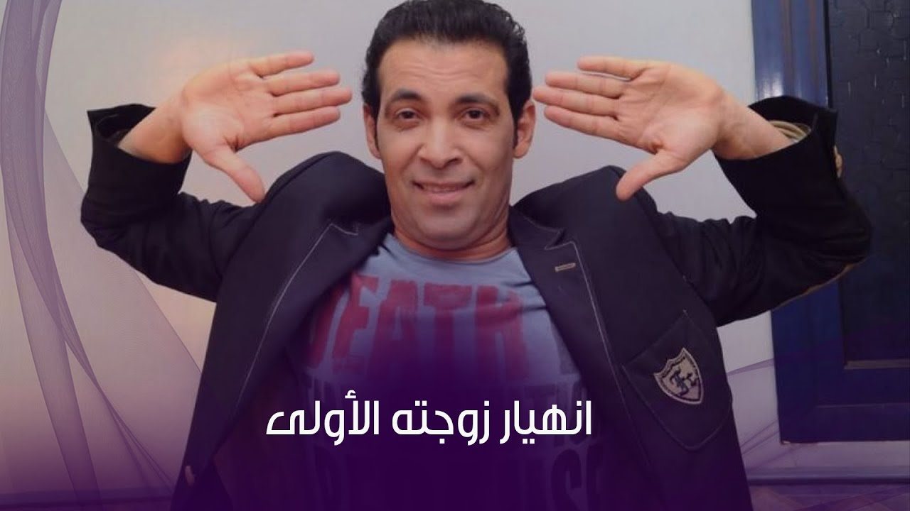 سعد الصغير والزوجة الثانية