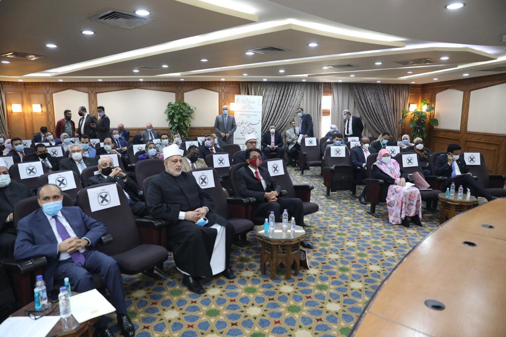 مؤتمر الأزهر للتحول الرقمي