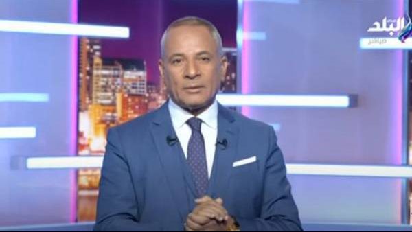أحمد موسى