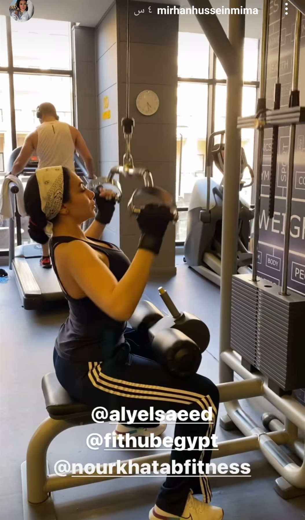 IMG_٢٠٢١٠٤٠٦_١٨٤٩٤٥