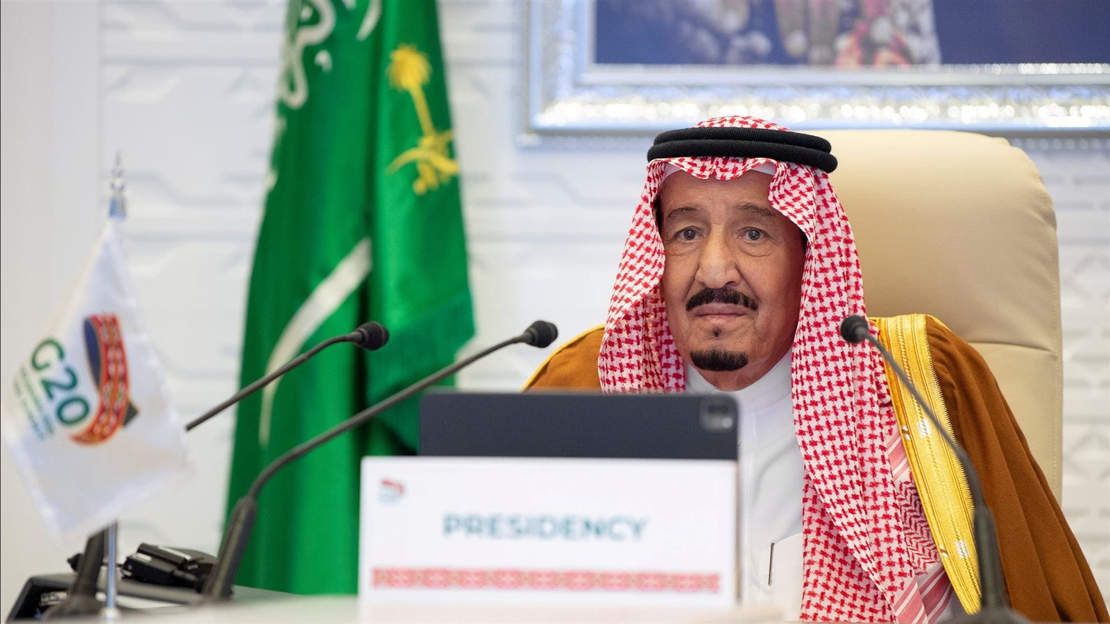 مجلس الوزراء السعودي يمنح رخصة لبنك مصر لفتح فرع في المملكة