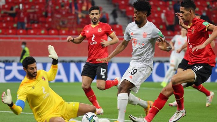 الاهلي وبايرن ميونخ 