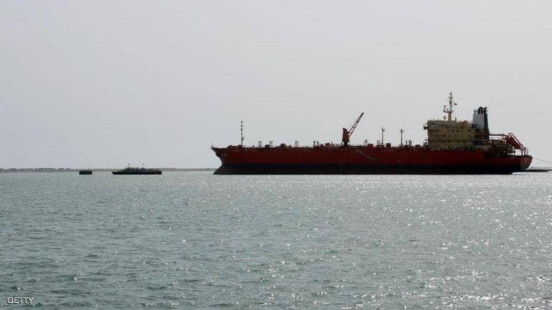 أرشيفية