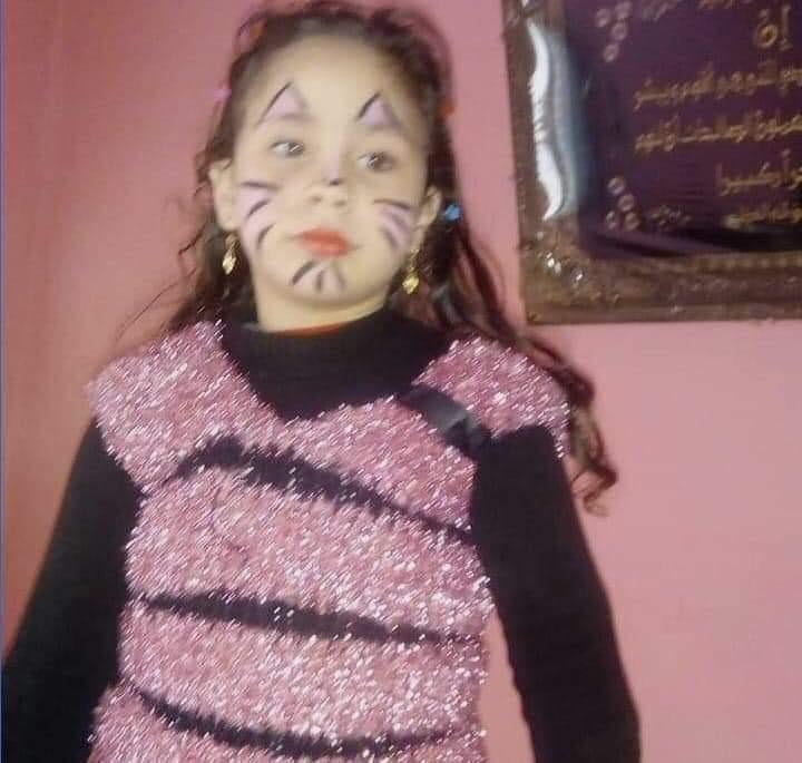 الطفله القتيله ريماس