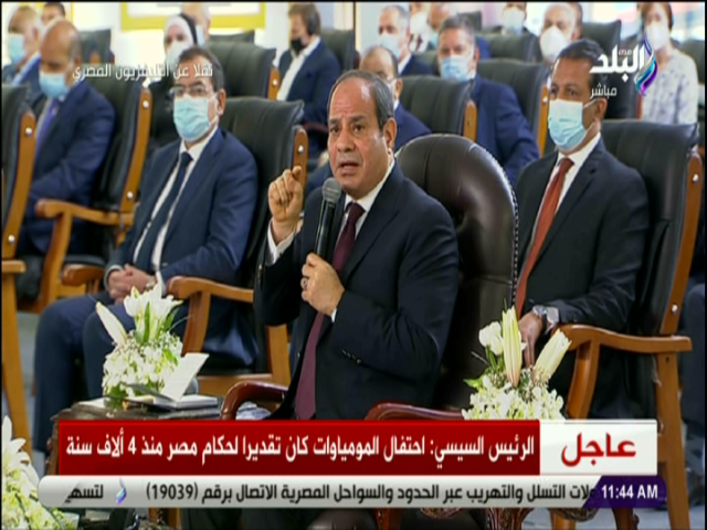 الرئيس السيسي