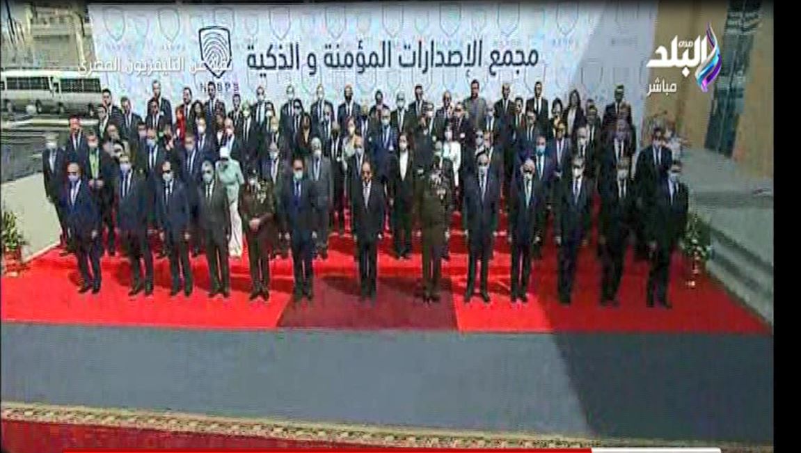 الرئيس السيسي