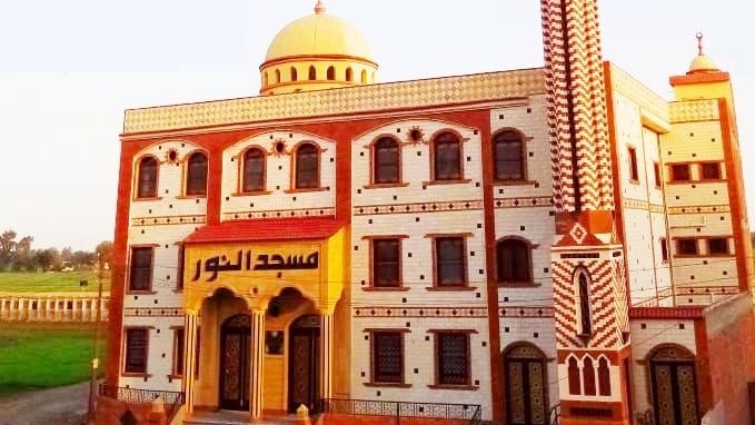 مسجد النور 