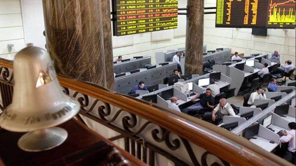 البورصة المصرية-صورة أرشيفية 