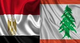 مصر ولبنان 