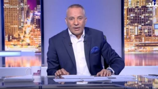 أحمد موسى