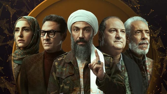 القاهرة كابول 