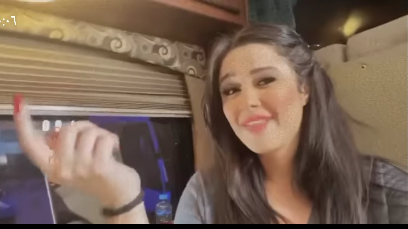 ياسمين عبد العزيز