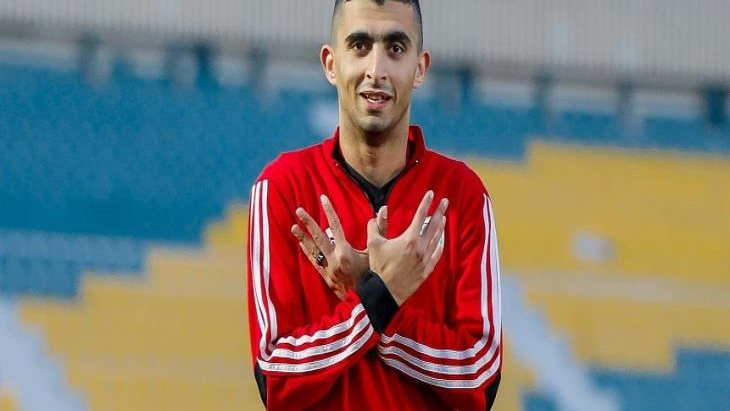 أحمد سمير لاعب طلائع الجيش 