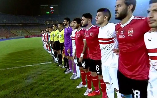 الاهلي والزمالك 
