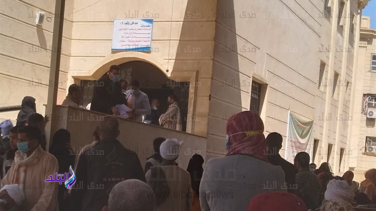 مركز أورام سوهاج