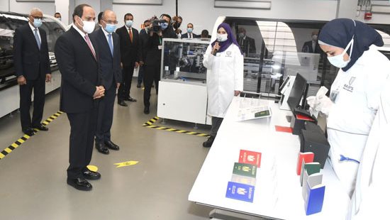 مجمع الإصدارات المؤمنة والذكية