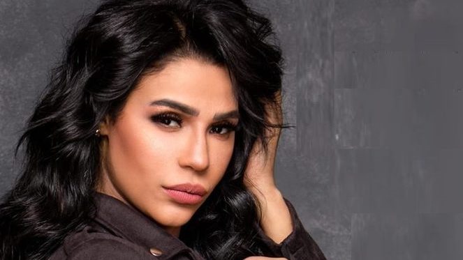أمينة 