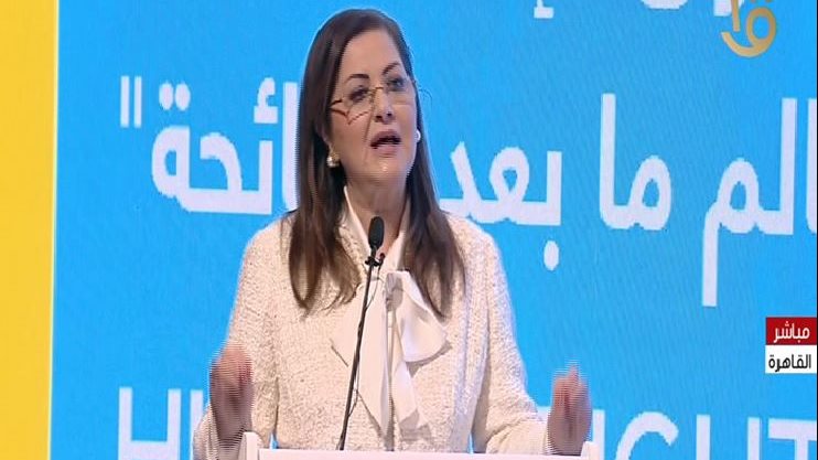 وزيرة التخطيط 