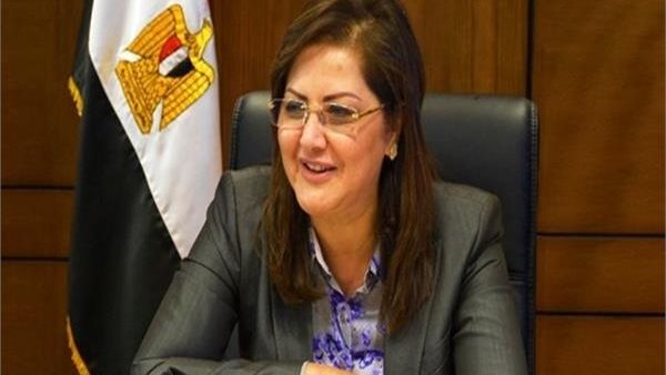  الدكتور هالة السعيد، وزيرة التخطيط