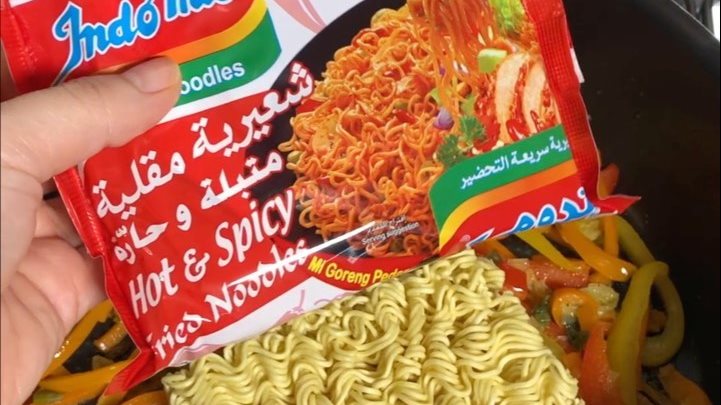 اندومى