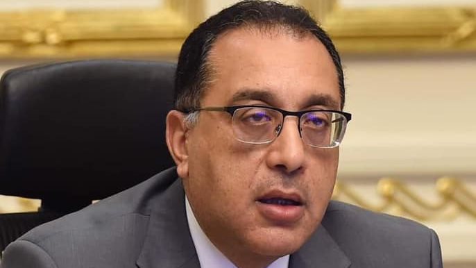 رئيس الوزراء