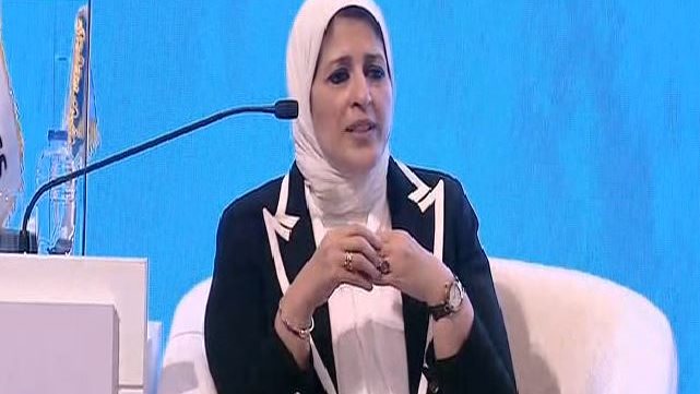 وزيرة الصحة 